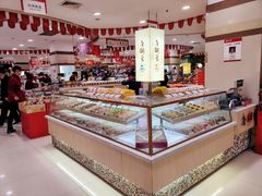 -第一食品(中环百联店)