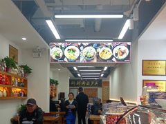 -张文国梆梆肉葫芦头(大雁塔店)