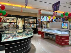 -大光明眼镜(锦华路旗舰店)