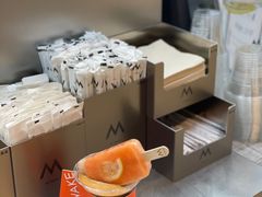 -M Stand(BFC外滩金融中心店)