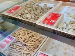 -喜計局·饼行(南湖万达广场店)