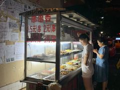 -胖子好盐水鸭(总店)