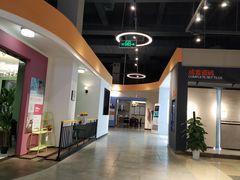 -百安居装修设计中心(海珠店)