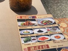 -顺鹅季·非遗烧鹅(六道口店)
