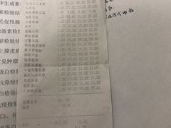 菜单-苏州人家·精致苏帮菜(斜塘店)