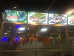 -同顺鹅庄(南华路店)