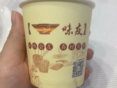 -味友·厦门味(集美店)