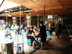 -蒋六十八梯眼镜面(渝中店)