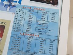 -中国照相馆(交道口店)