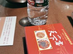 -天下客饭店(中山路店)