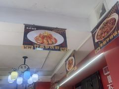 -龙虾当家·大排档(红谷滩五中店)