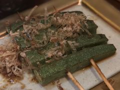 -弓二·烧鸟居酒屋(财富购物中心店)