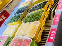 -马路边边火锅串串(观前街店)