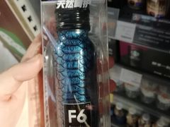 -Olé精品超市(重庆观音桥店)