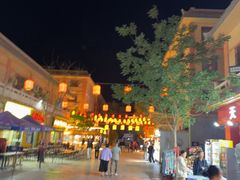 -敦煌夜市