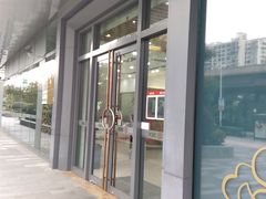 -中国工商银行(上海五角场支行)