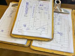 账单-大杰海鲜锅(基隆路店)