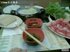 02082009(020)-呷哺呷哺 黄金牧场 (回龙观港龙店)