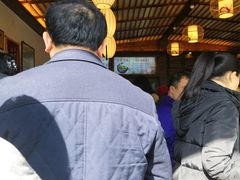 -笑来喜馄饨小笼工坊店(湖滨街店)