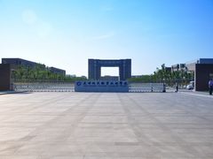 -天津现代职业技术学院