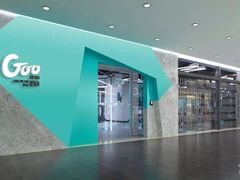 -健狗狗24小时智能自助健身房(龙湖重庆时代天街D馆店)