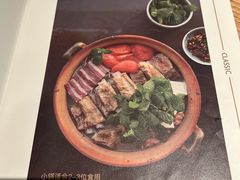 -一坐一忘云南菜(三里屯店)