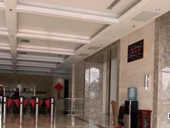 -兴芮温泉度假区