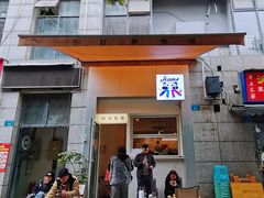 -Jeans Coffee牛仔裤咖啡