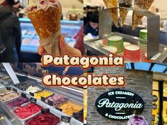 -Patagonia Chocolates(皇后镇店)