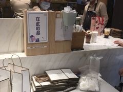-奈雪的茶(湖滨银泰in77C区PRO店)
