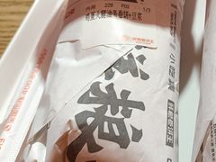 -鲜粮卷饼王(小白楼店)