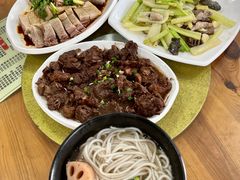 -牛恒濑粉