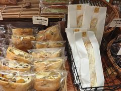 -追光 Dream Bakery(武汉天地店)