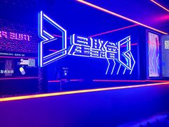 -星聚会KTV(前海印里店)