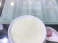 -义顺牛奶公司(庇利金街店)