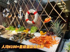 -佛山皇冠假日酒店-西餐厅