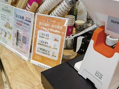 -霸王茶姬(建邺万达广场店)
