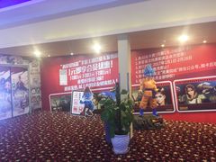 -完美世界影城(昆明翡翠湾店)