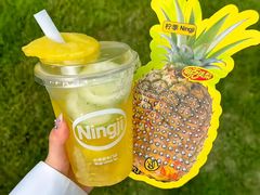 -柠季·手打柠檬茶(上海龙之梦店)
