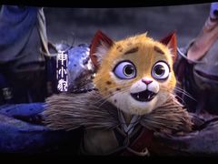 -金逸影城(宝安大仟里IMAX激光店)
