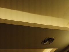 -世外桃源水疗会(皇庭彩园店)