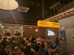 -下酒(华熙店)