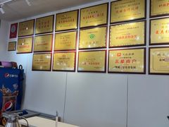 -荔城生鲜盛宴(番禺旗舰店)