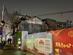 -吃饭皇帝大(长宁龙之梦店)