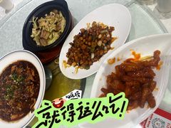 -国人川菜(李家村建东街店)