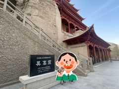 -敦煌莫高窟