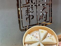 -锦府盐帮·张宅(世纪金源店)