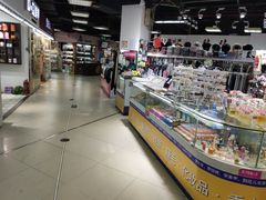 -金满地商业街(黄兴北路店)
