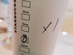 -星巴克(常州星河国际店)