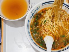 -丝路伊兰·兰州牛肉面(牛街总店)
